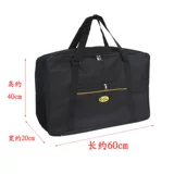 Трубка, сумка, поролоновая этническая система хранения, увеличенная толщина