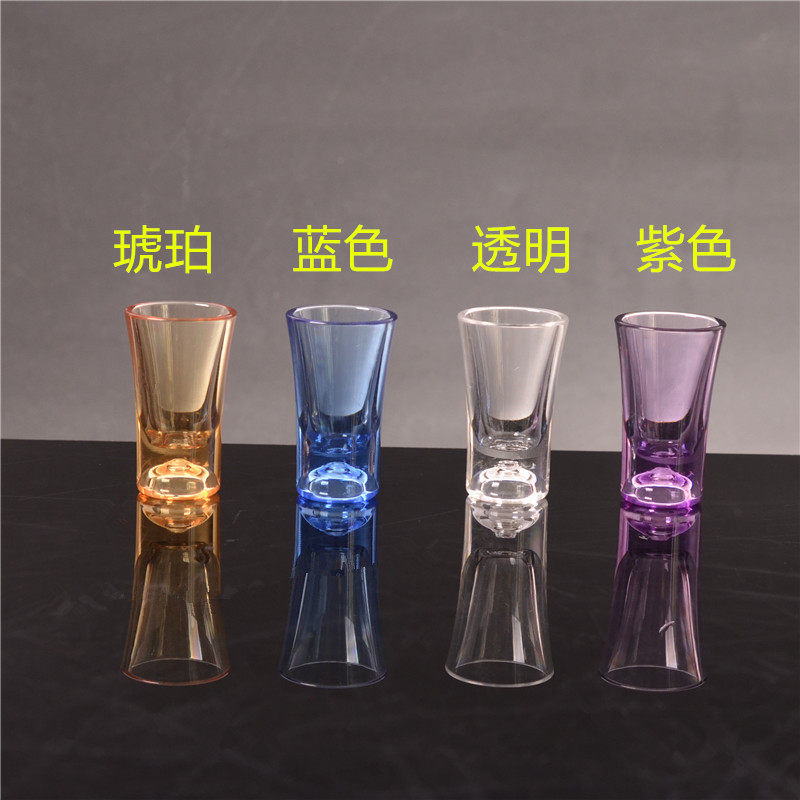 烈酒杯洋酒杯子弹白15ml亚克力杯