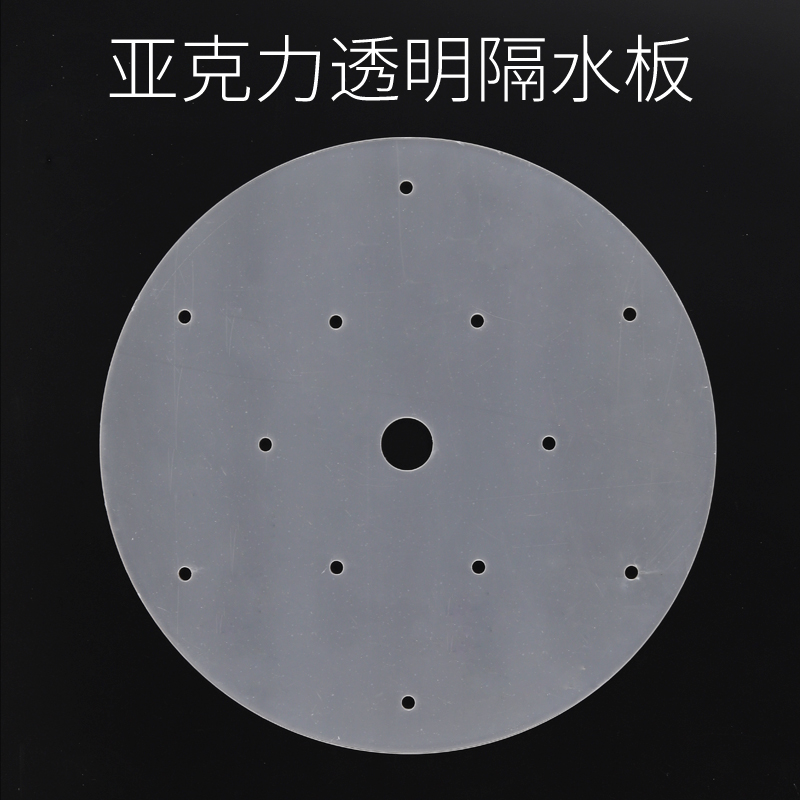 自助餐隔水板漏水板刺身盘