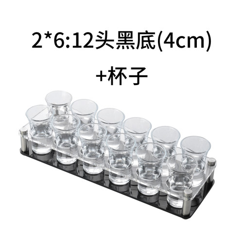白酒杯杯子子弹杯架ktv酒吧酒架
