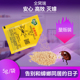 绿叶蟑螂药灭除蟑螂杀蟑螂小强引诱剂杀蟑饵料杀灭蟑螂饵剂蟑螂粉