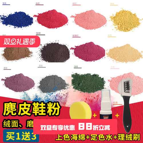 吉铃ugg白鞋焦糖色磨砂粉