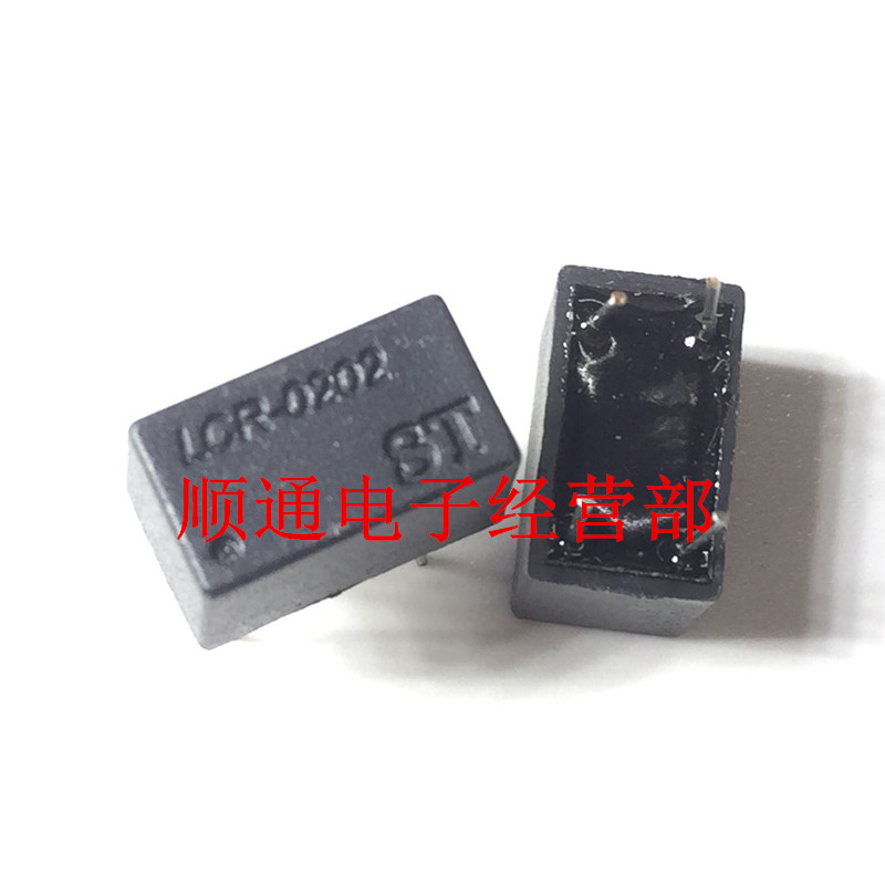 線性光耦 LCR-0202 LCR0202臺灣SR光電 全新環保原裝正品 DIP-4