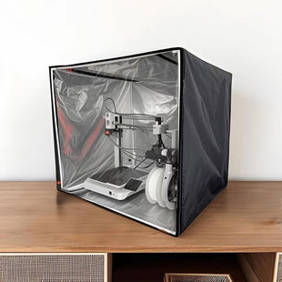 3D打印机保温罩拓竹a1排气封箱防护罩a1mini密封箱纵维S1C专用