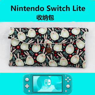 任天堂Switch掌机布袋NS Lite收纳包PSV OLED保护套厚布包Switch