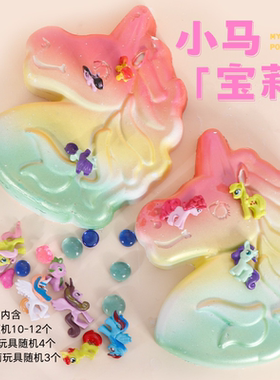 考古挖掘玩具盲盒儿童手工diy
