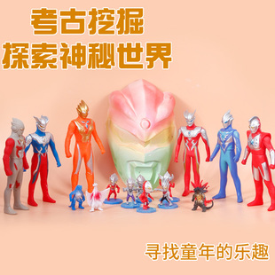 奥特曼考古挖掘玩具挖宝石敲砸矿石琥珀宝石儿童手工diy男女孩