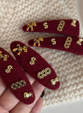 2026新年红色马上有钱发夹高级感丝绒边夹发卡女新年侧边夹头饰