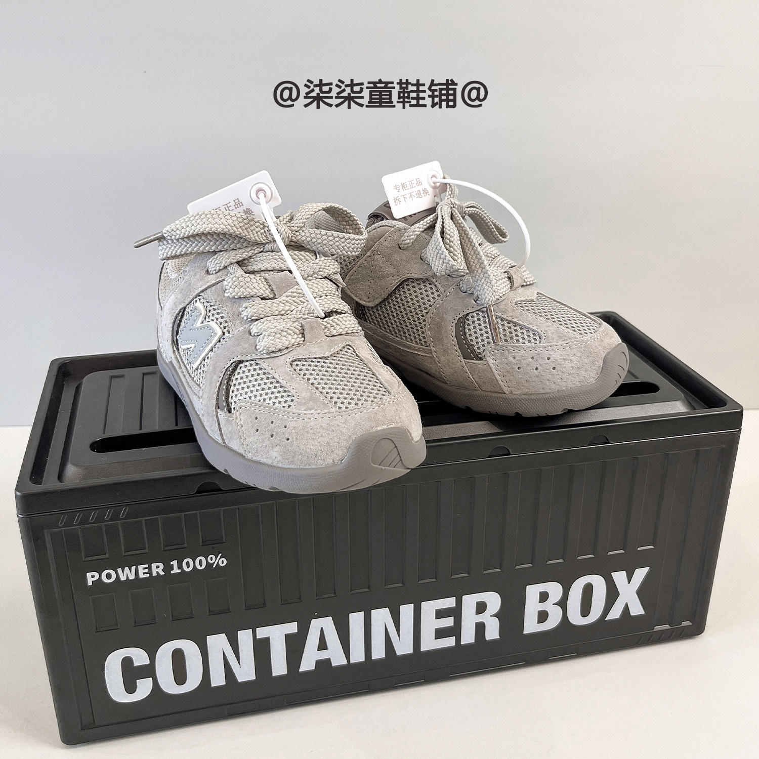 真皮灰色运动鞋儿童2025秋冬季新款女童休闲板鞋男童户外跑步鞋潮,童鞋/婴儿鞋/亲子鞋,板鞋,淘宝优惠券,粉丝福利购,淘宝优惠卷