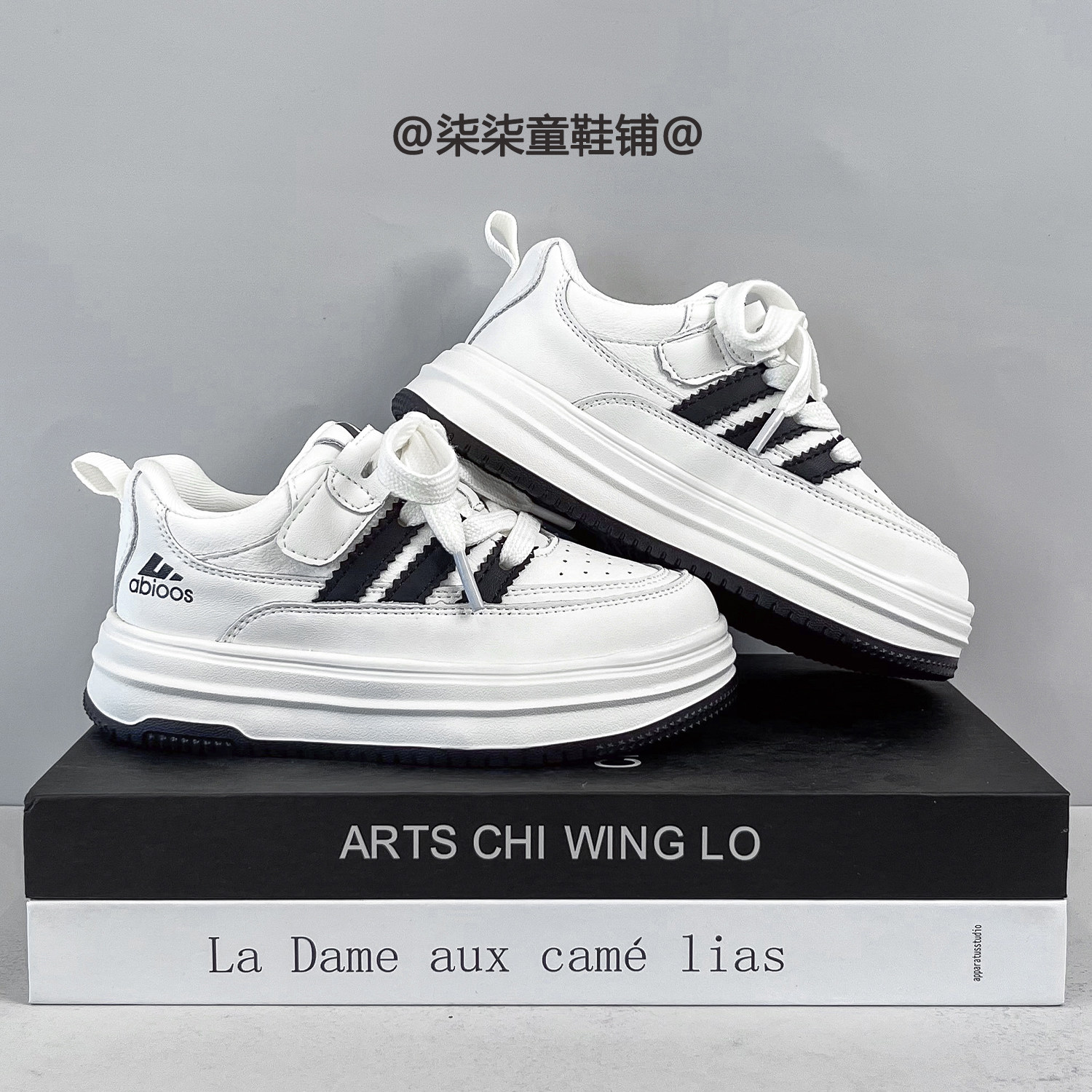 网红爆款儿童休闲板鞋2026春季女童轻便百搭小白鞋男童户外运动鞋,童鞋/婴儿鞋/亲子鞋,板鞋,淘宝优惠券,粉丝福利购,淘宝优惠卷