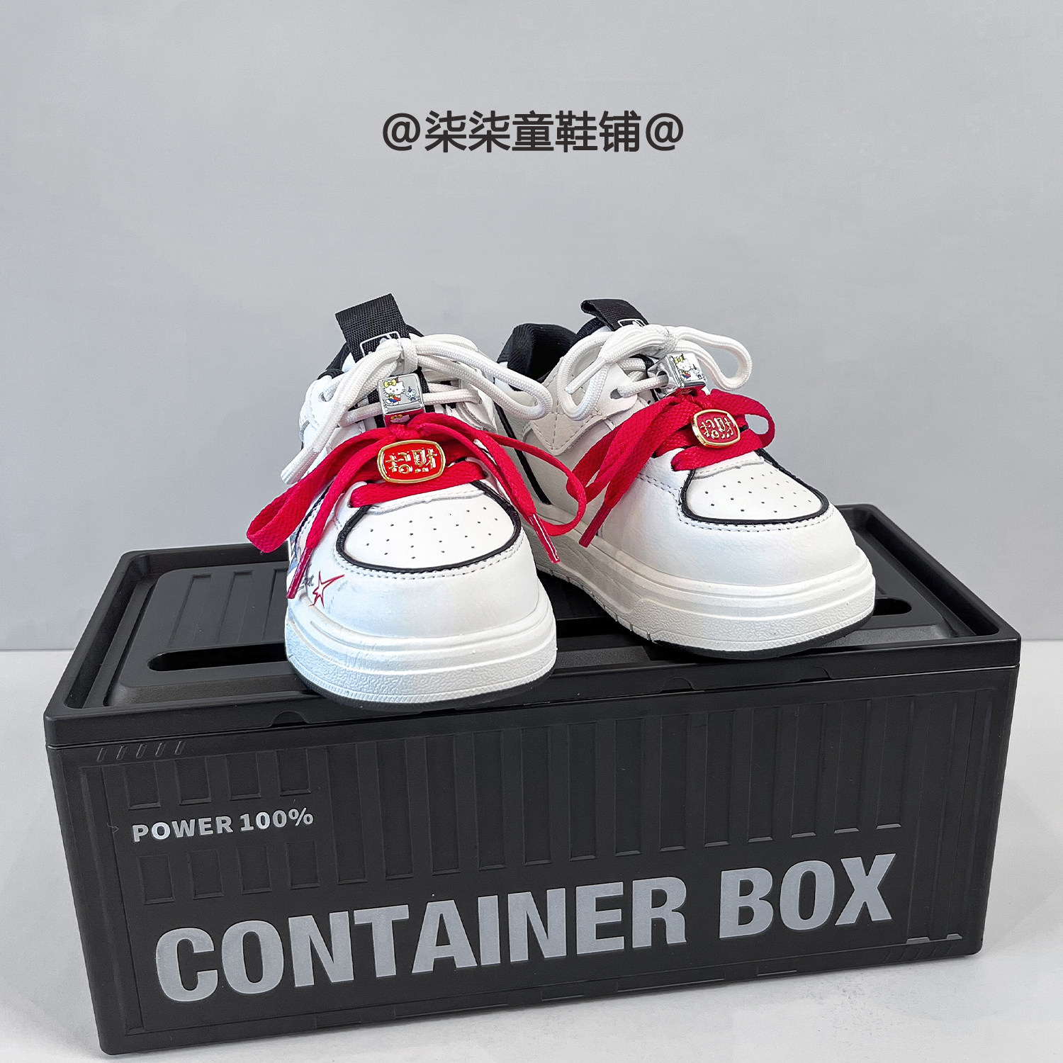 运动鞋,童鞋/婴儿鞋/亲子鞋,儿童户外鞋,淘宝优惠券,粉丝福利购,淘宝优惠卷