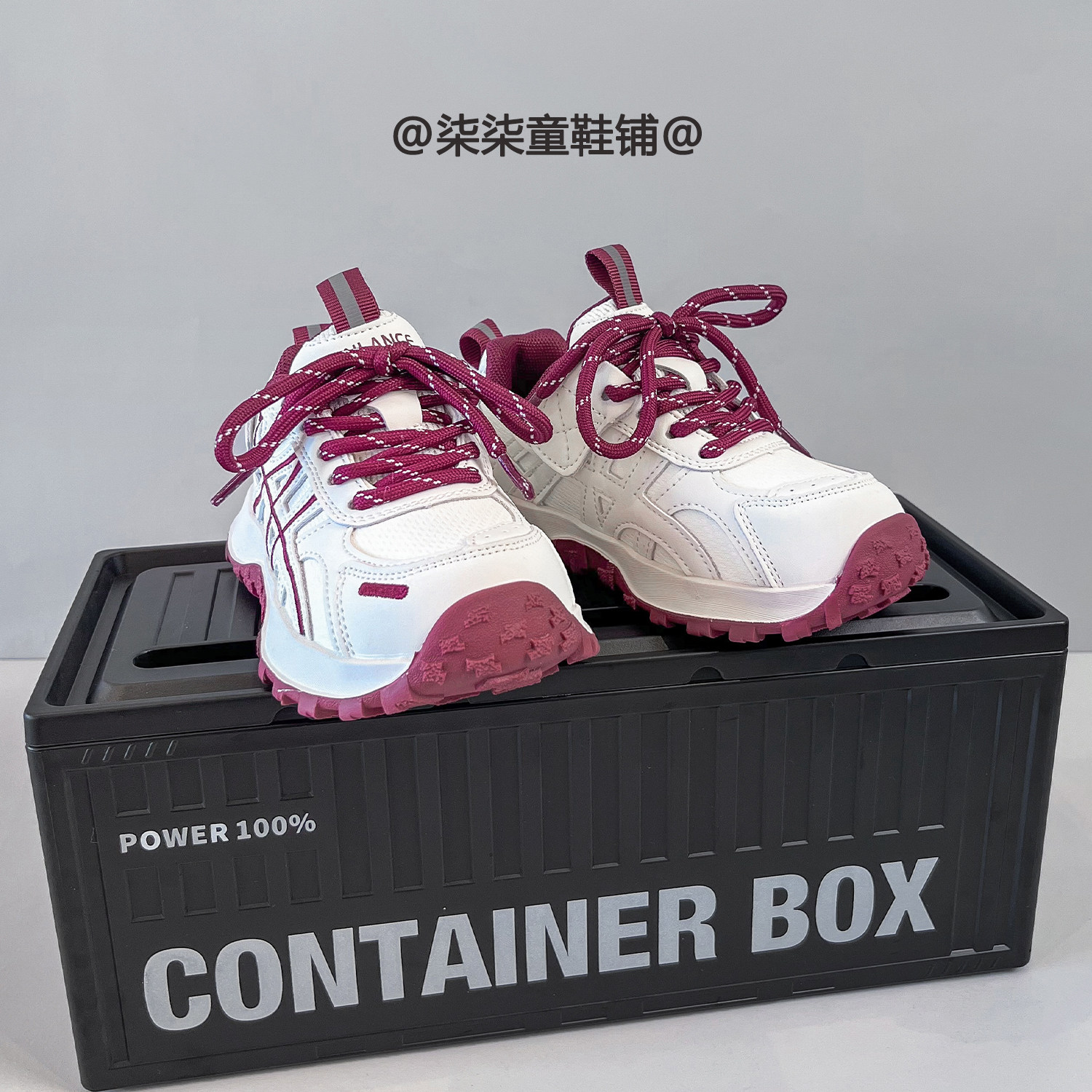 板鞋,童鞋/婴儿鞋/亲子鞋,板鞋,淘宝优惠券,粉丝福利购,淘宝优惠卷