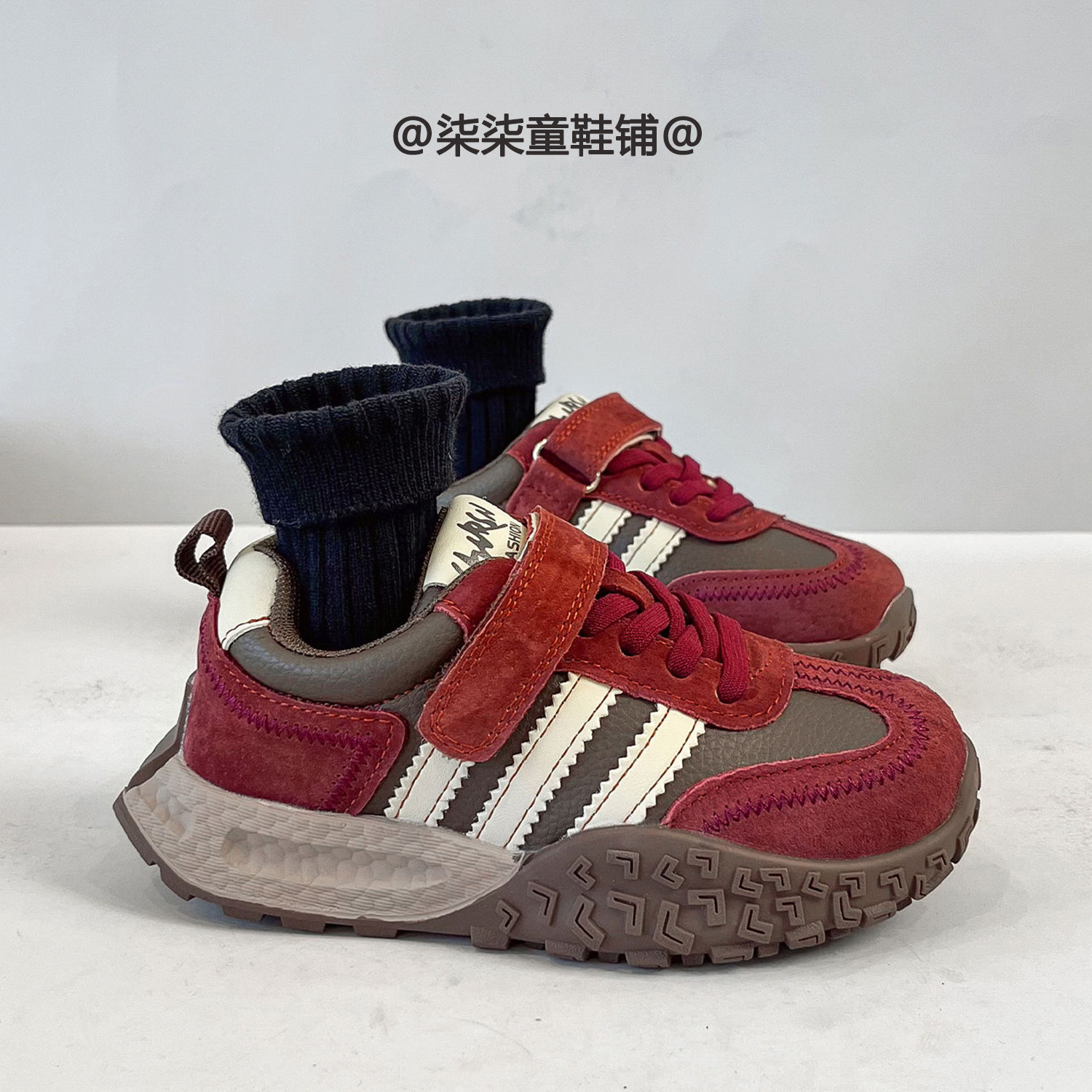 2025冬季新款女童红色真皮德训鞋儿童软底运动鞋男童百搭休闲板鞋,童鞋/婴儿鞋/亲子鞋,板鞋,淘宝优惠券,粉丝福利购,淘宝优惠卷