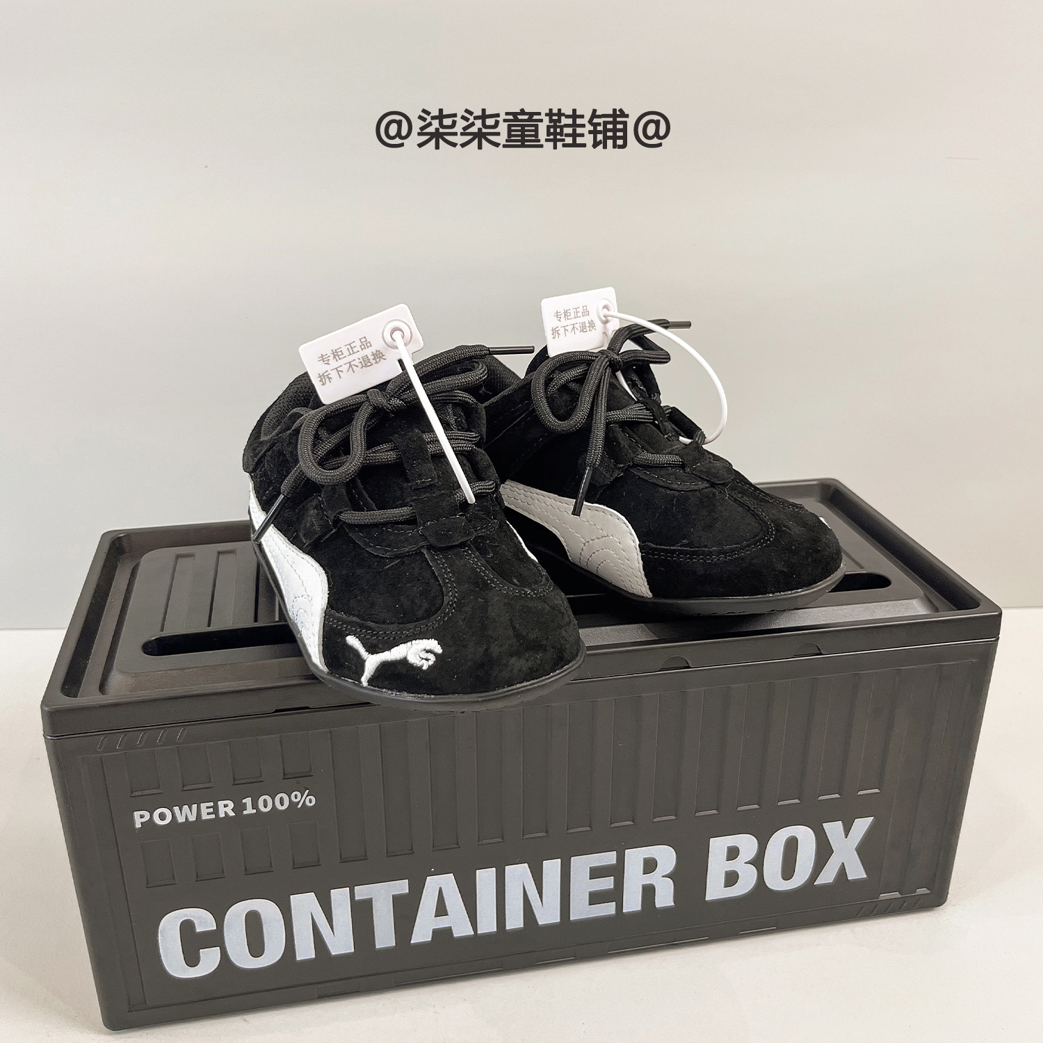 小二推荐官网儿童休闲运动鞋