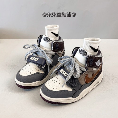 小二推荐官网儿童运动鞋休闲板鞋