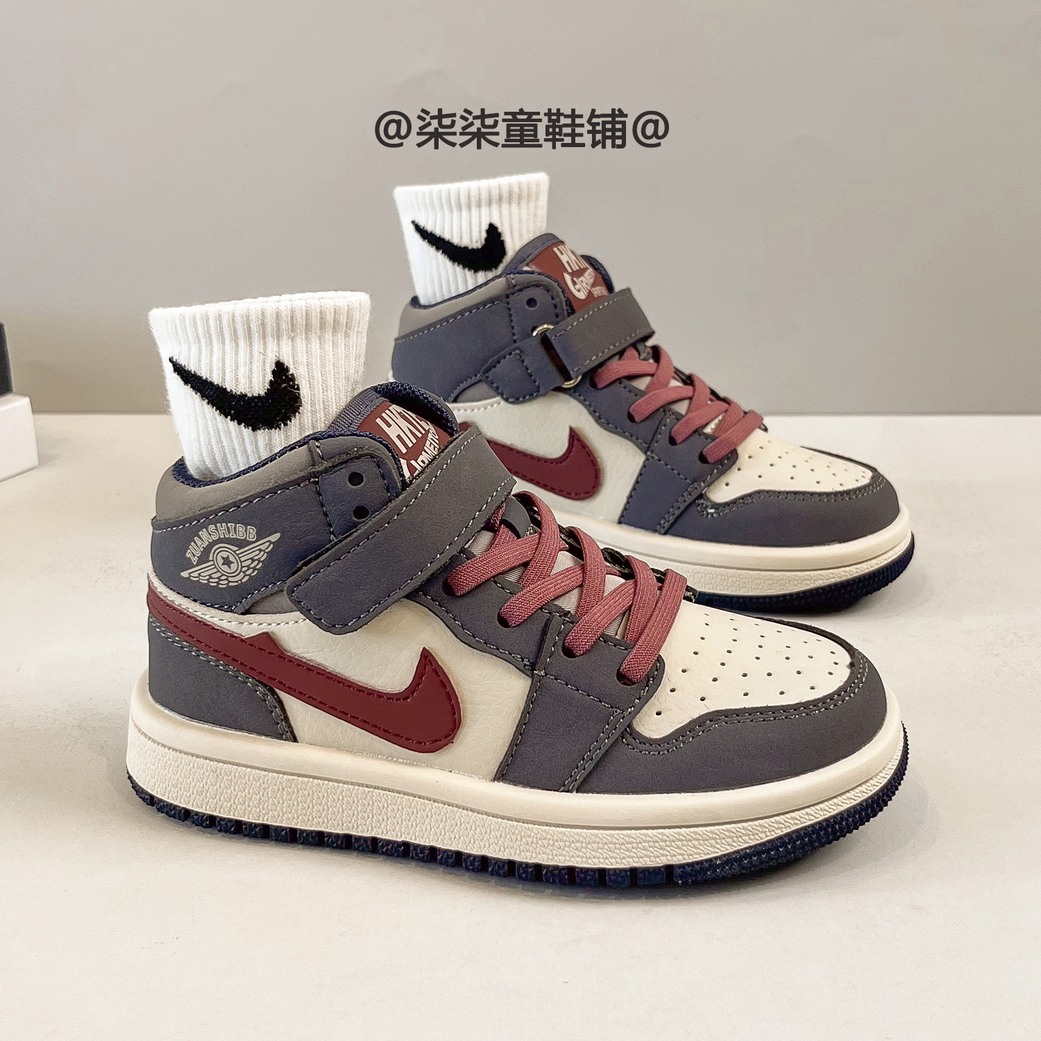 小二推荐官网儿童运动鞋休闲板鞋