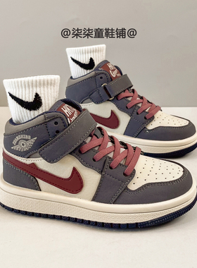 2025秋冬新款儿童高帮加绒板鞋男童保暖运动鞋女童户外防寒二棉鞋