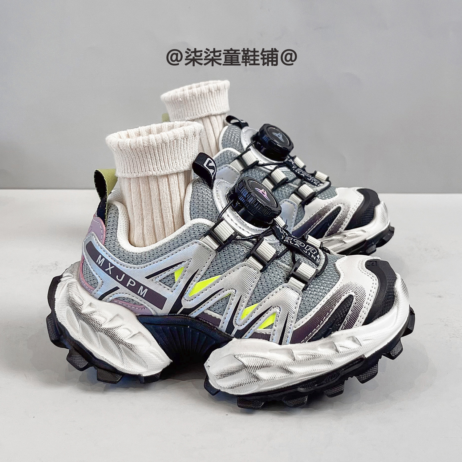 2025秋季新款儿童防滑跑步鞋女童户外运动鞋男童休闲篮球鞋老爹鞋,童鞋/婴儿鞋/亲子鞋,儿童户外鞋,淘宝优惠券,粉丝福利购,淘宝优惠卷