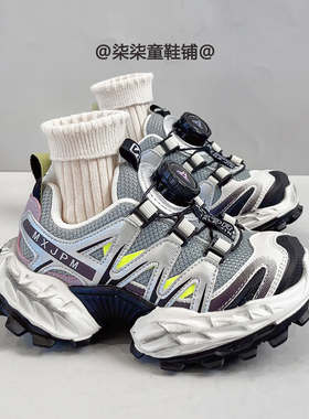 2025秋季新款儿童防滑跑步鞋女童户外运动鞋男童休闲篮球鞋老爹鞋