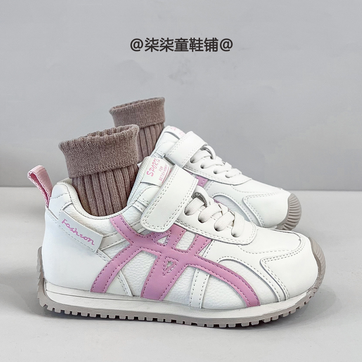 板鞋,童鞋/婴儿鞋/亲子鞋,板鞋,淘宝优惠券,粉丝福利购,淘宝优惠卷