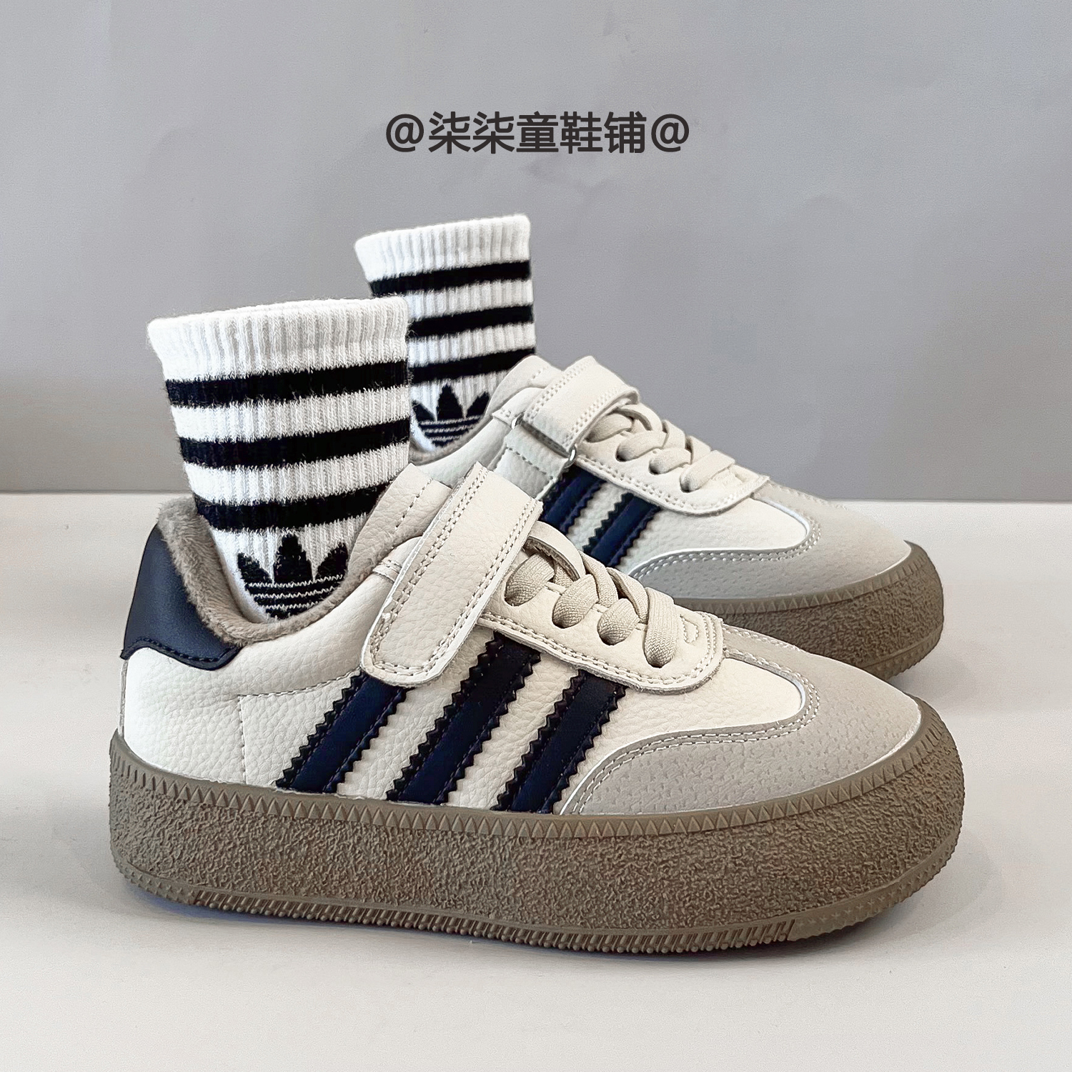 小二推荐官网儿童德训鞋运动鞋