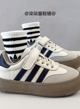 真皮儿童加绒保暖德训鞋2025秋冬季女童加绒二棉鞋男童保暖运动鞋