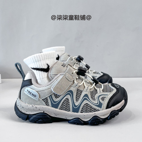 官网儿童户外运动鞋户外溯溪鞋