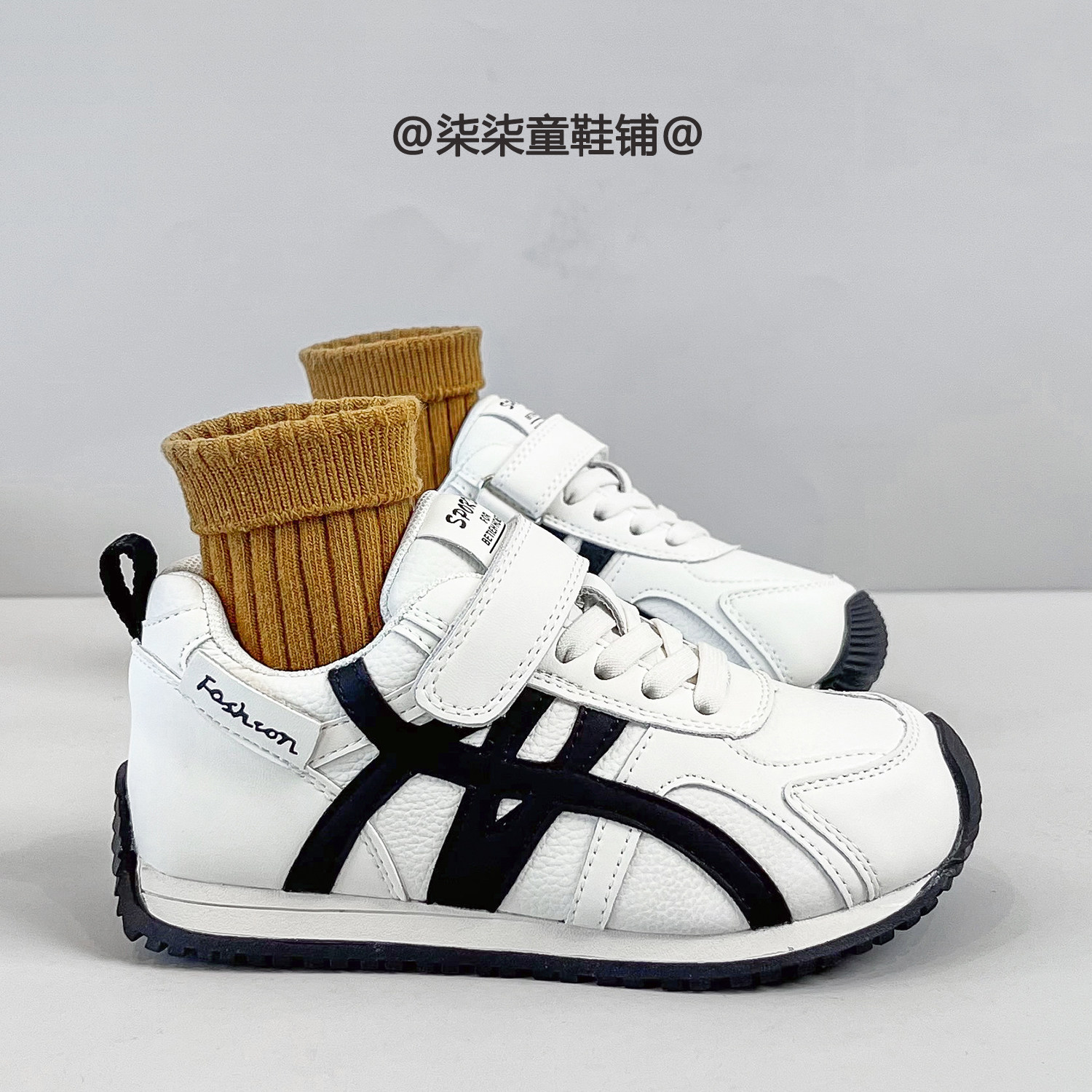 板鞋,童鞋/婴儿鞋/亲子鞋,板鞋,淘宝优惠券,粉丝福利购,淘宝优惠卷