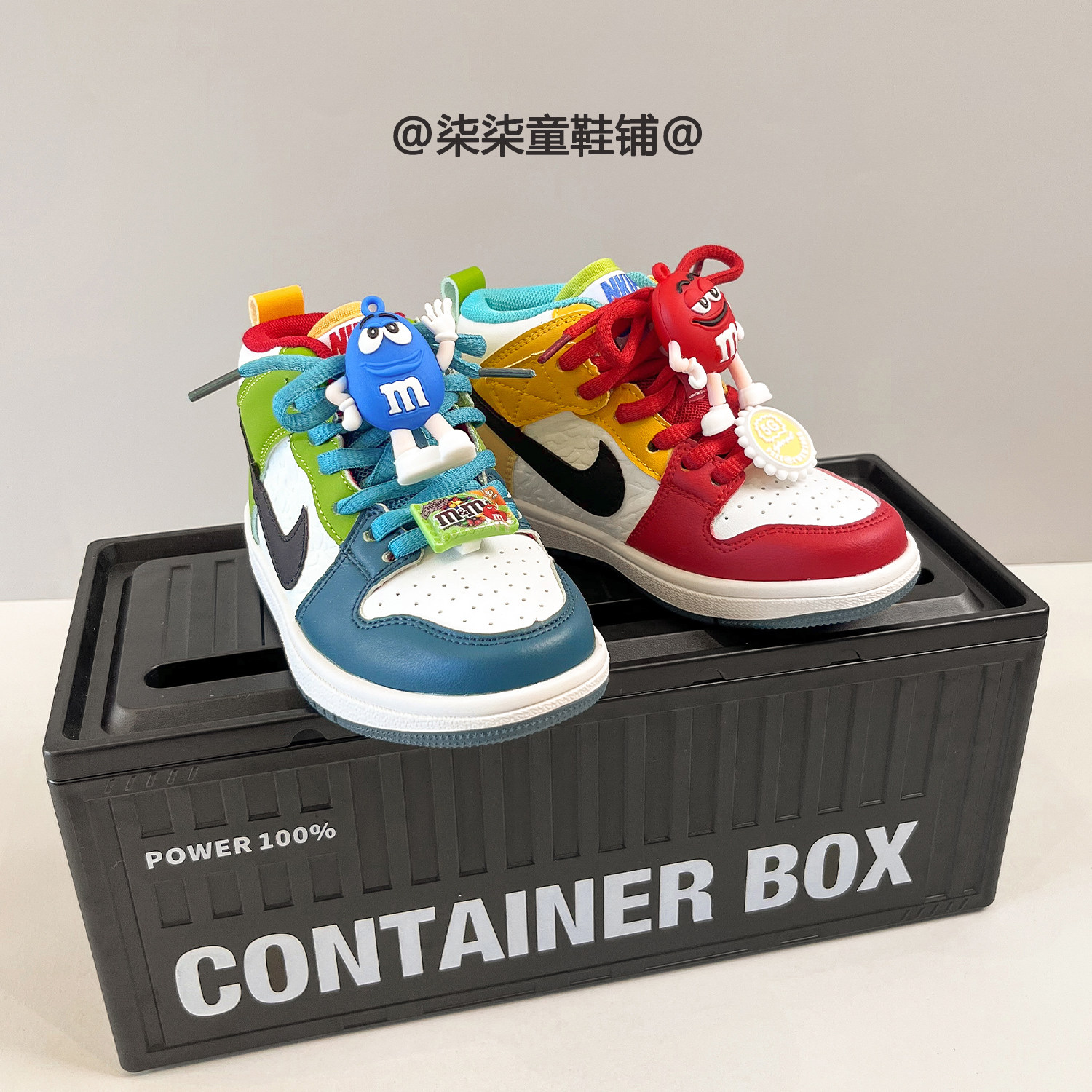 新款儿童卡通运动鞋鸳鸯鞋2025秋季女童休闲跑步鞋男童高帮板鞋潮,童鞋/婴儿鞋/亲子鞋,板鞋,淘宝优惠券,粉丝福利购,淘宝优惠卷