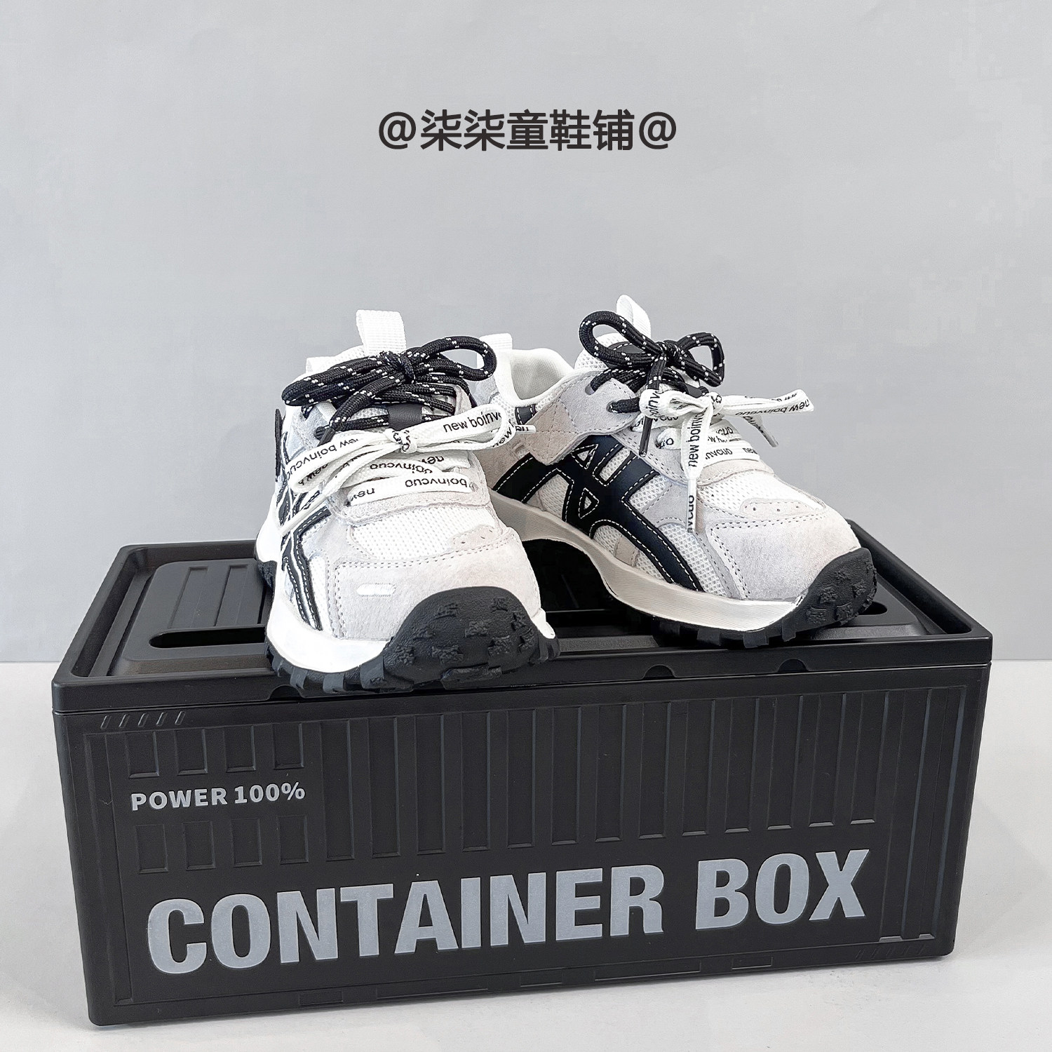 板鞋,童鞋/婴儿鞋/亲子鞋,板鞋,淘宝优惠券,粉丝福利购,淘宝优惠卷