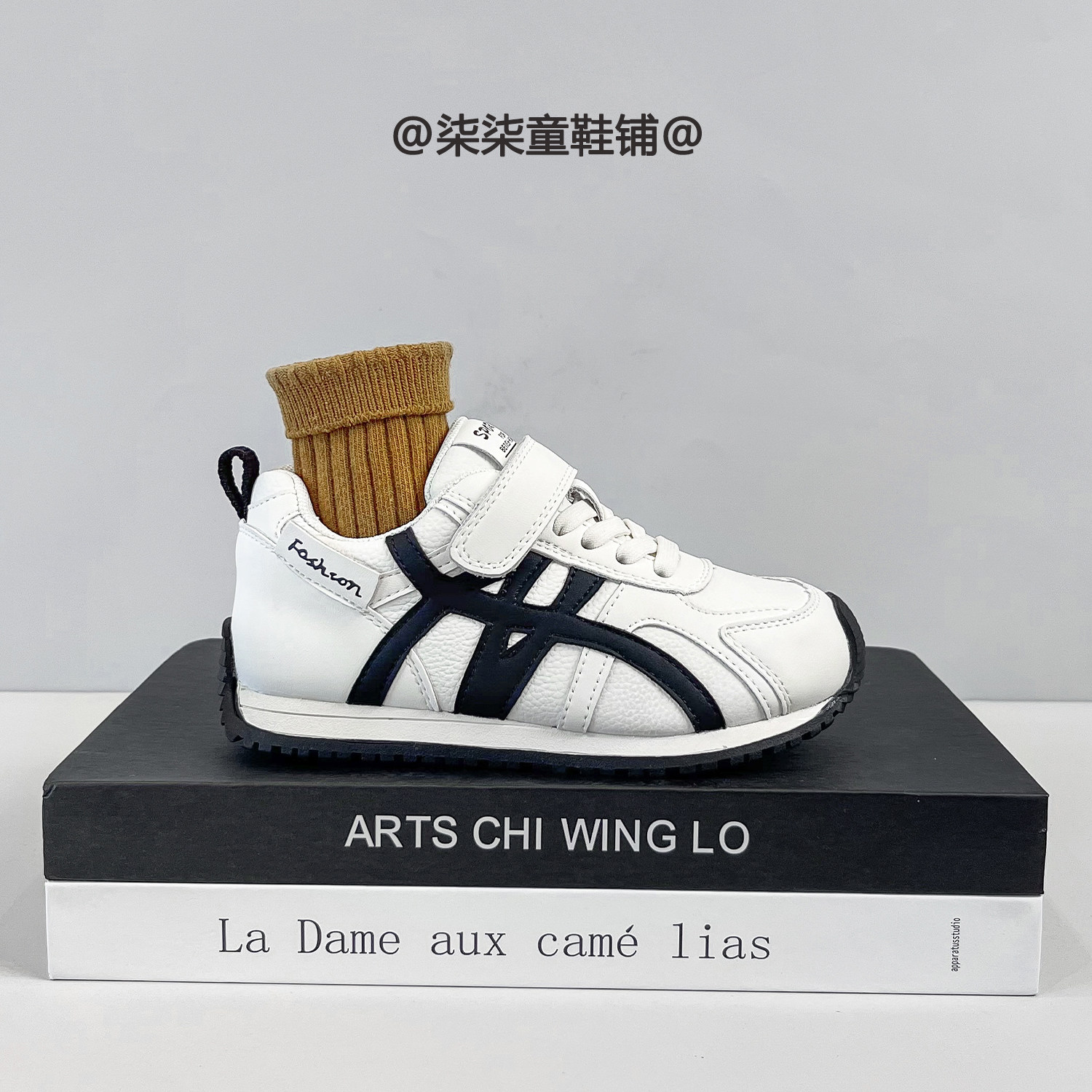 板鞋,童鞋/婴儿鞋/亲子鞋,板鞋,淘宝优惠券,粉丝福利购,淘宝优惠卷