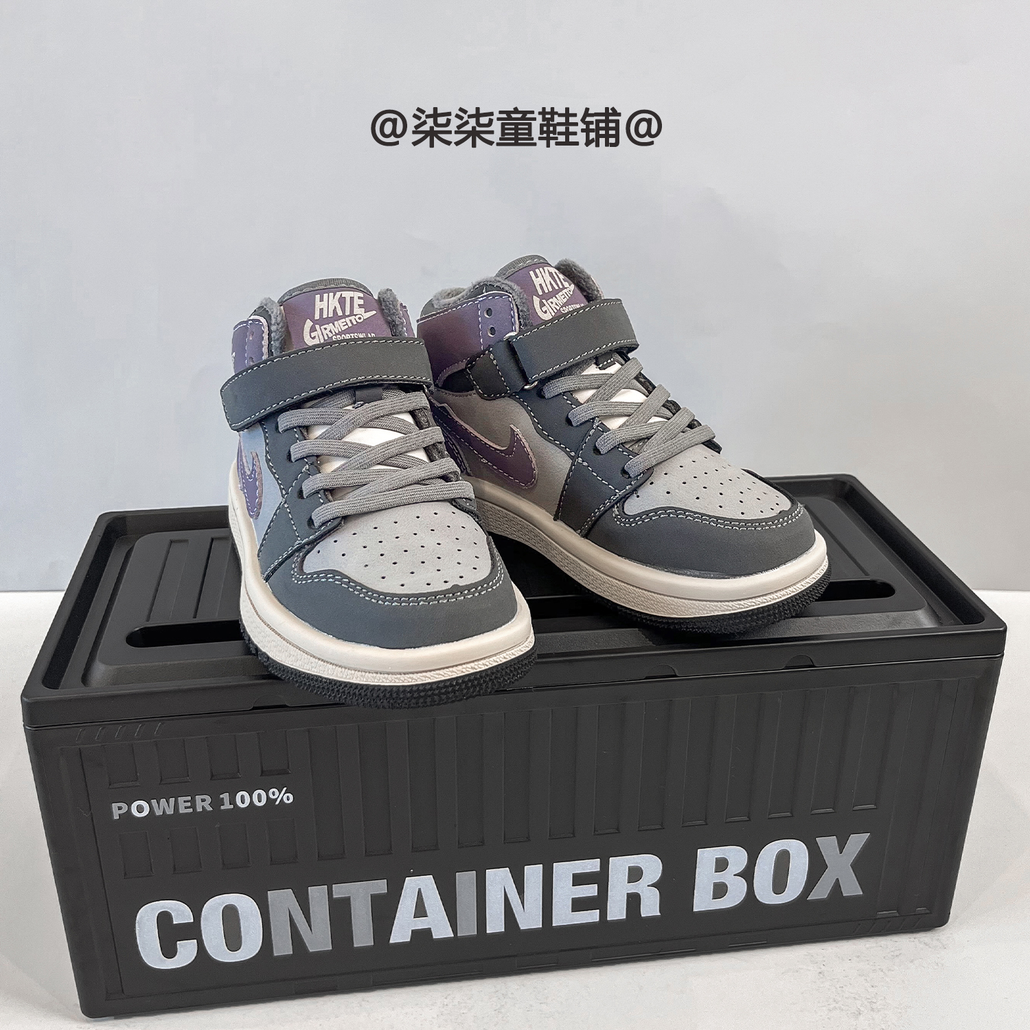 小二推荐官网儿童运动鞋休闲板鞋