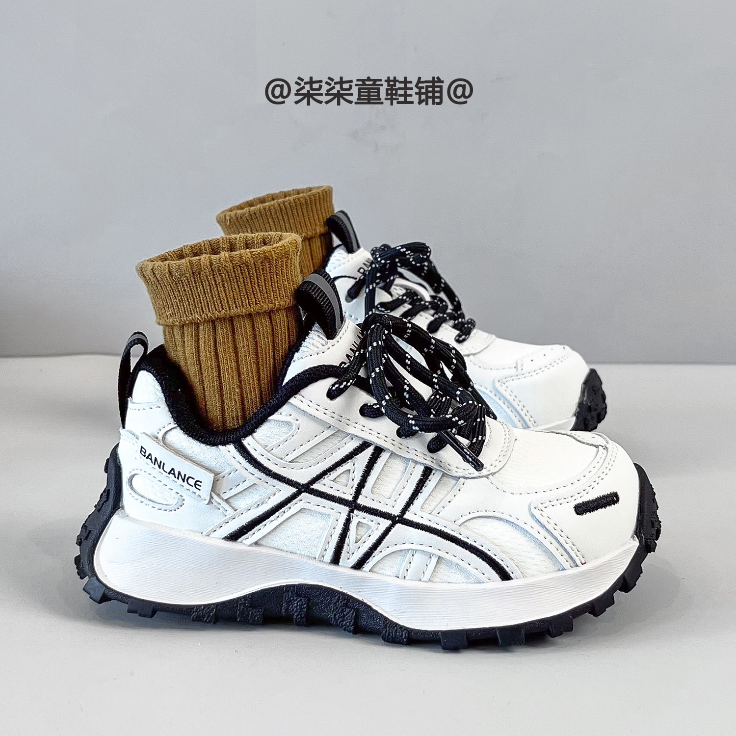 板鞋,童鞋/婴儿鞋/亲子鞋,板鞋,淘宝优惠券,粉丝福利购,淘宝优惠卷