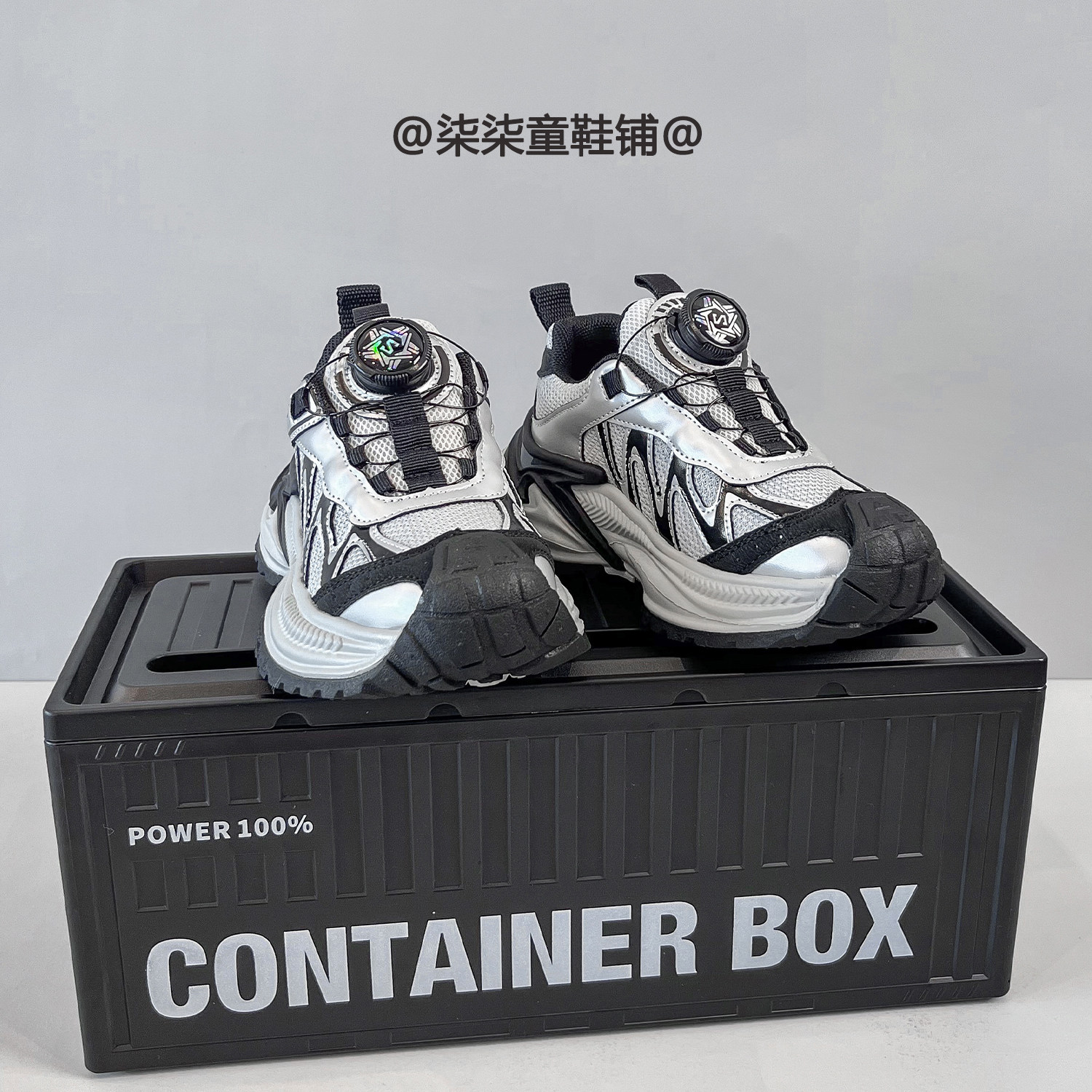 运动鞋,童鞋/婴儿鞋/亲子鞋,儿童户外鞋,淘宝优惠券,粉丝福利购,淘宝优惠卷