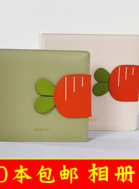 萝卜儿童相册封面宝宝影楼封皮皮面皮册空皮10本包邮定做定制册皮