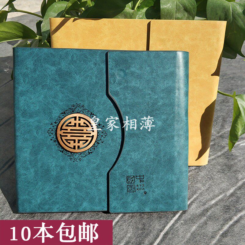 中国风相册封面皮册封皮儿童影楼相册耗材婚纱影集封皮方8方10寸
