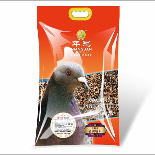 鸽粮胜利源轻训辅粮饲料年冠