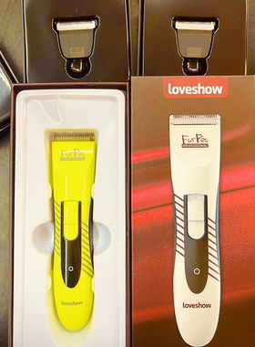 【LOVESHOW宠物电推剪剃毛器】L2小电剪宠物/剃脚底毛剃全身
