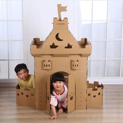 纸皮屋房子儿童diy手工制作幼儿园纸板屋城堡纸箱纸壳拼装盒玩具