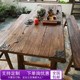 复古木桌门板老实原木定制优质门板木板老风化桌子茶桌榆木吧台旧