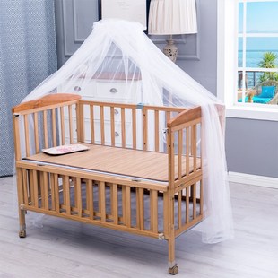 婴儿床蚊帐支架通用儿童床公主蒙古包全罩式 bb拼接小床摇篮防蚊罩