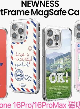 NEWNESS韩国原装正品适用苹果16Pro/16ProMax磁吸手机壳 Macsafe新技术专利 硅胶防摔保护套
