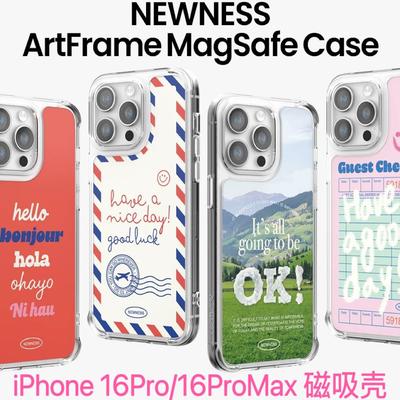 苹果iPhone16Pro/16ProMaxPC+TPU