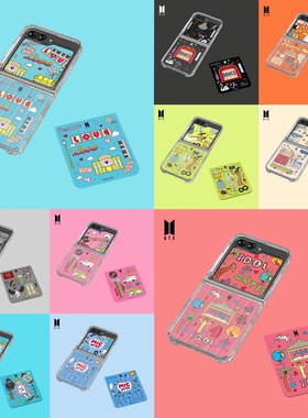 新款BTS联名限量款 韩国三星官方正品适用ZFlip5 NFC智能卡主题防摔保护壳 防弹少年团音乐主题手机壳