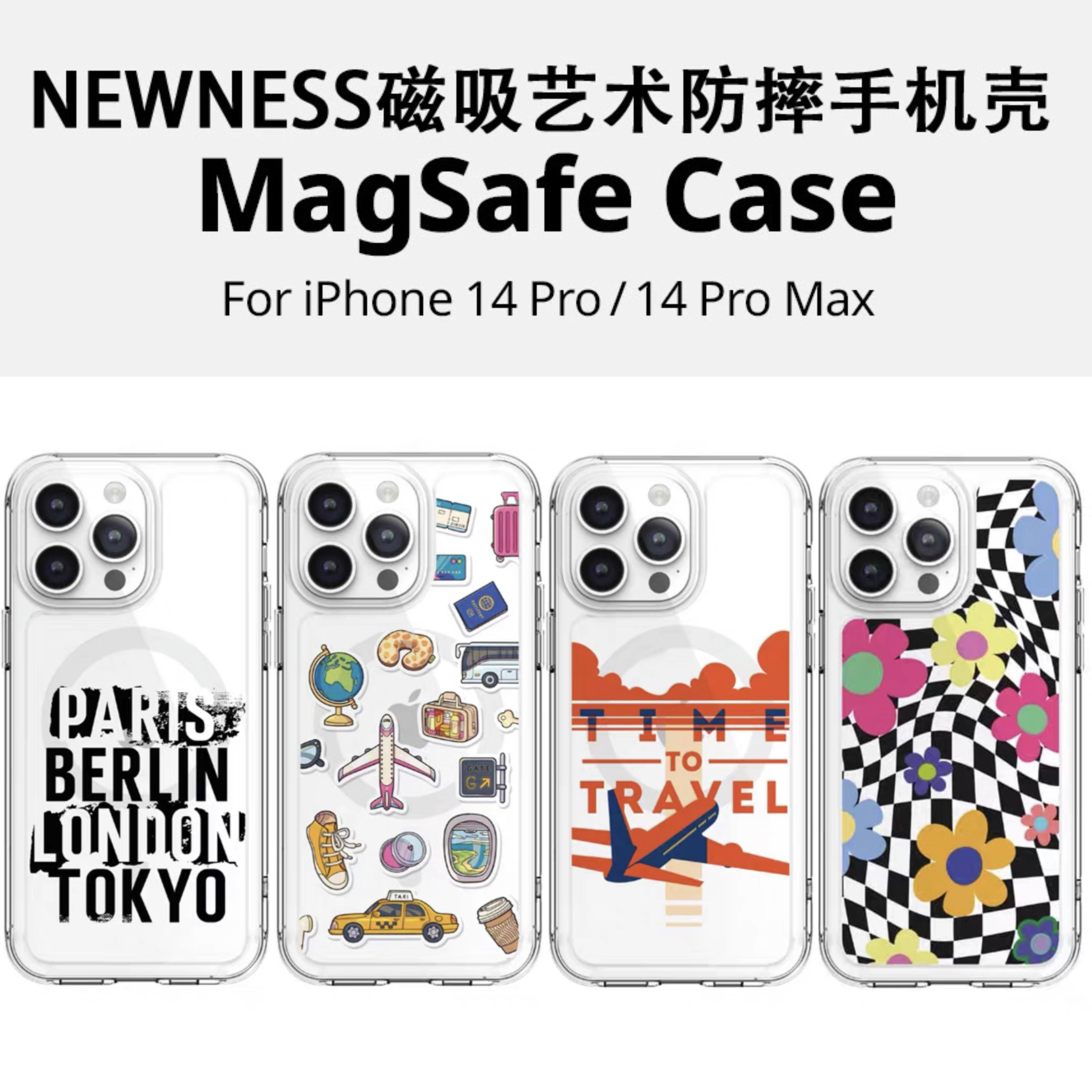 新款韩国正品适用苹果14Pro/14ProMax磁吸防摔手机壳卡通艺术硅胶PC双层保护套可挂绳