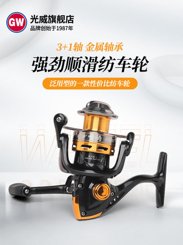 复合材料机身 高强度精密芯轴 可折叠摇臂