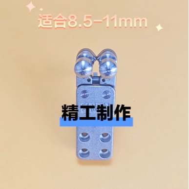 不锈钢弹弓自动回位撒放器夹珠器