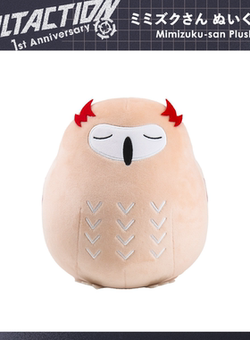 彩虹社VOLTACTION1th限定Anniversary Nijisanji毛绒公仔玩偶娃娃