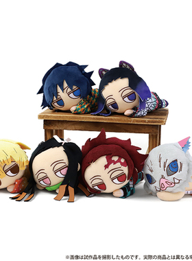 【MOVIC】【现货】鬼灭之刃毛绒趴趴animate周边磁铁挂件钥匙扣