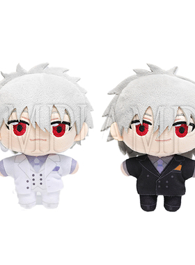 新世纪福音战士EVA30周年 最后的使者 渚薰展周边Q版掌上毛绒挂件